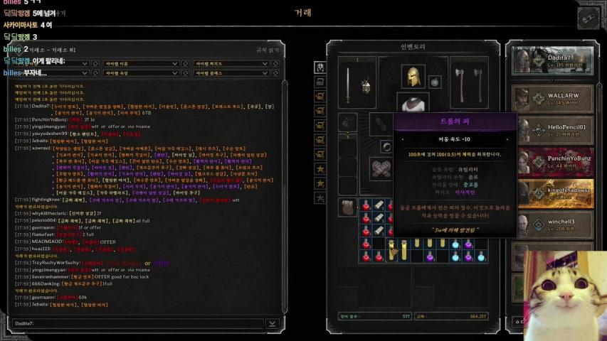 대디타 라이브 이미지