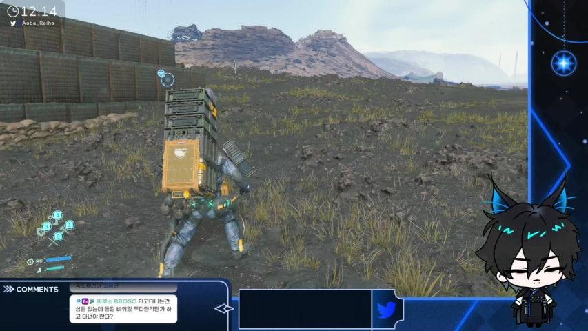 방송화면 썸네일