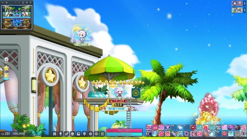 방송화면 썸네일