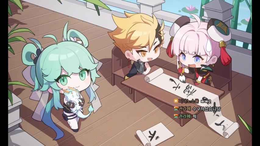 방송화면 썸네일