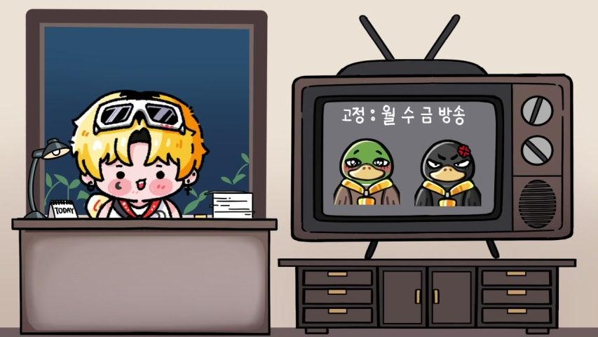 방송화면 썸네일