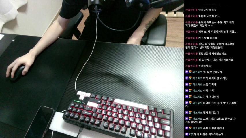 방송화면 썸네일