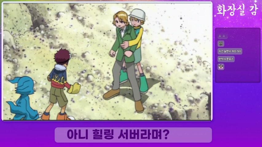 디지몬 카드 게임 시참 / 디지몬 같이 보기