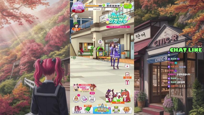 방송화면 썸네일