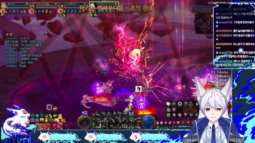 방송화면 썸네일