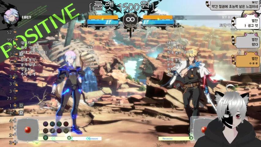 방송화면 썸네일