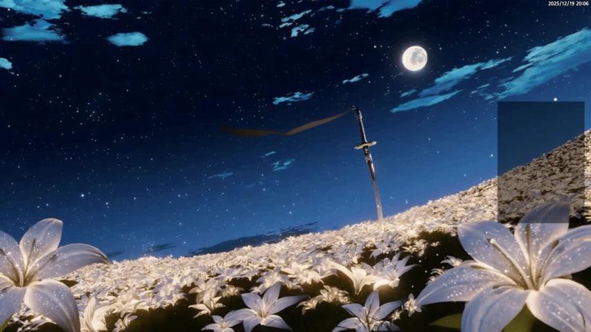 방송화면 썸네일