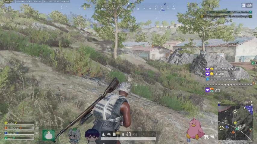 방송화면 썸네일