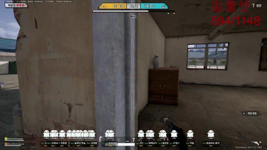 방송화면 썸네일