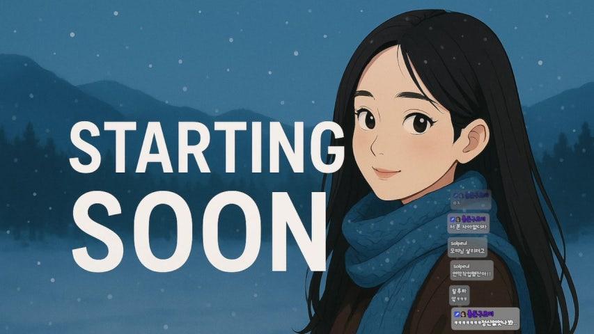 방송화면 썸네일