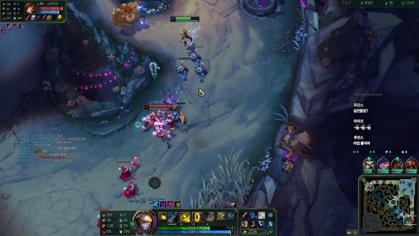 방송화면 썸네일