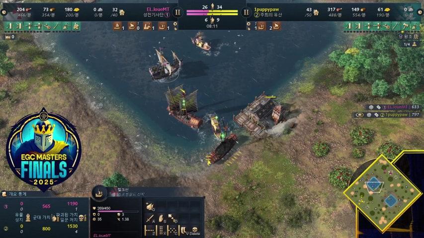 방송화면 썸네일