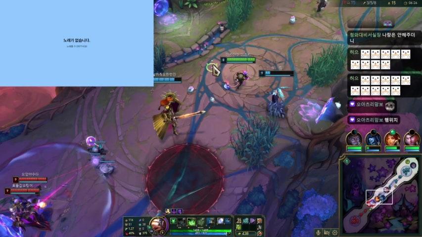 방송화면 썸네일