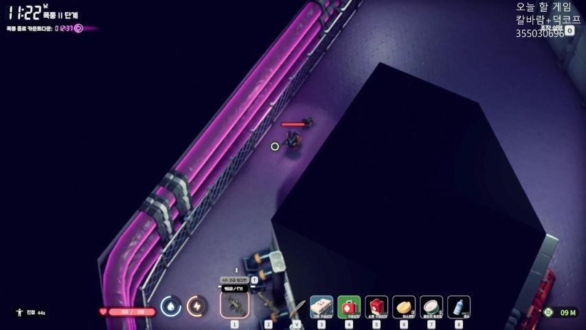 방송화면 썸네일