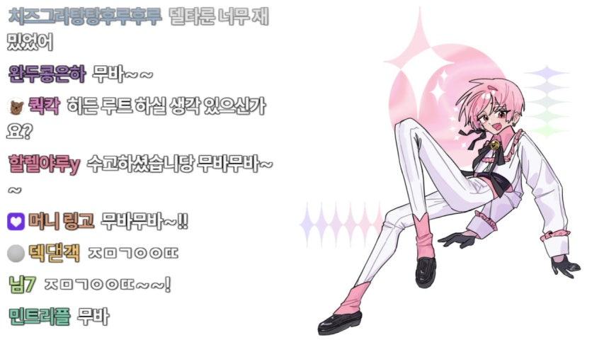 방송화면 썸네일