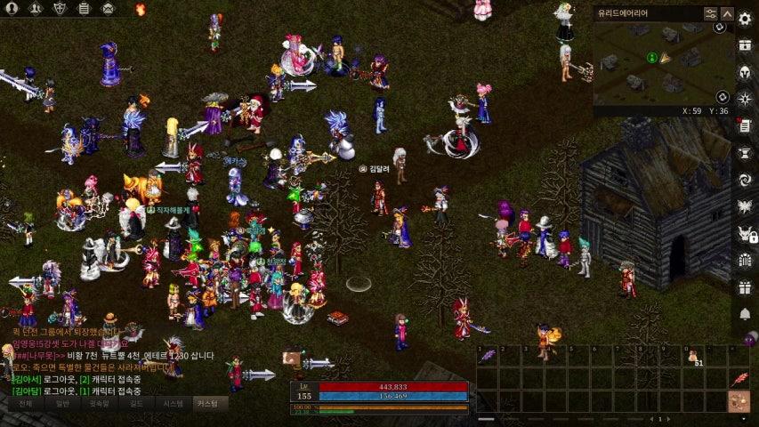 방송화면 썸네일