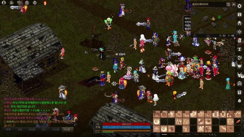 방송화면 썸네일