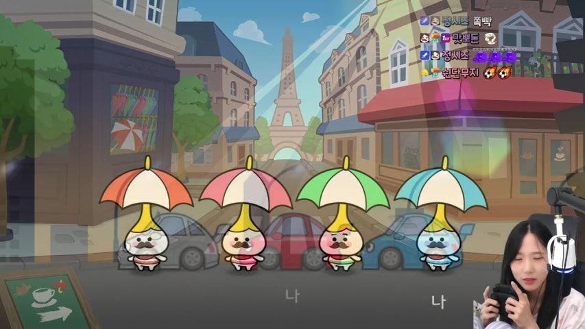 댄뷔 Danbi 라이브 미리보기