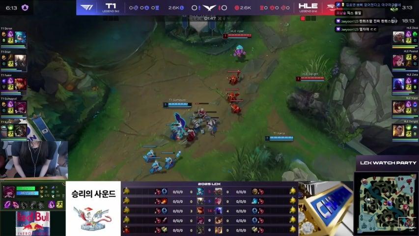 방송화면 썸네일