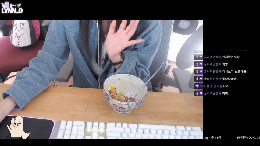 방송화면 썸네일