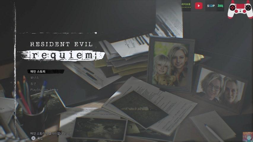 방송화면 썸네일