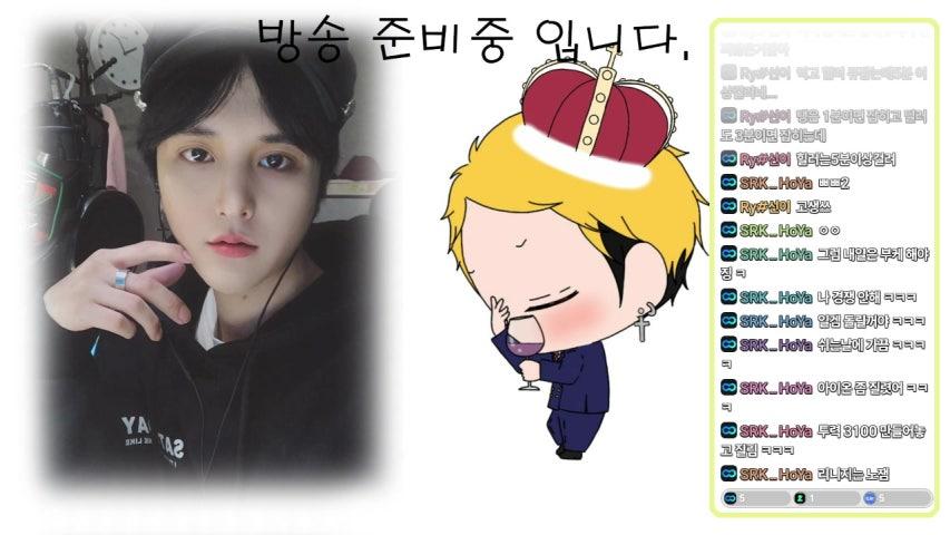 방송화면 썸네일