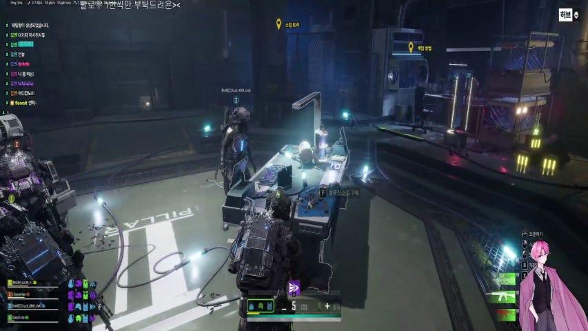 방송화면 썸네일