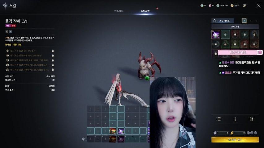 먀 고 라이브 미리보기