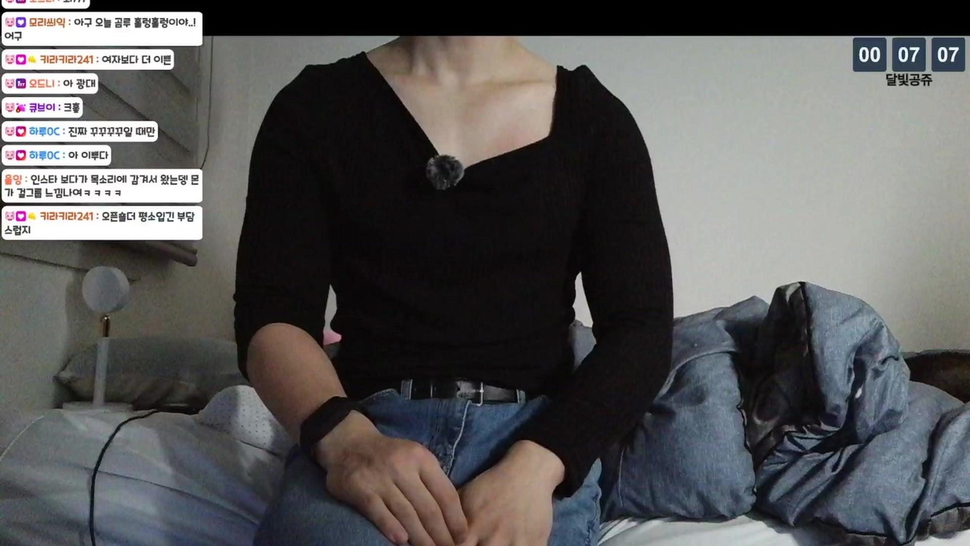 하곰루 - 폴가이즈