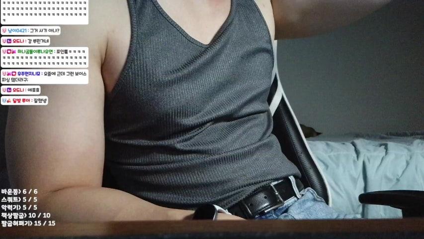 방송화면 썸네일
