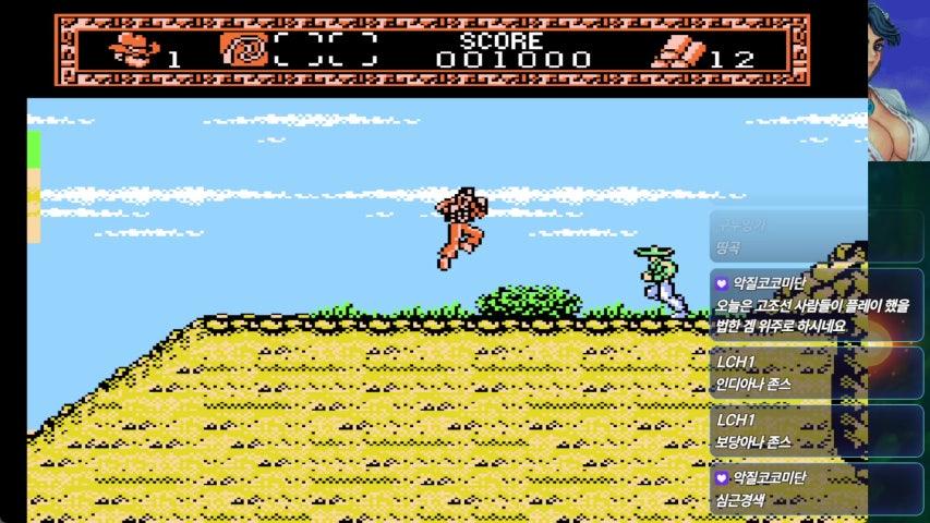 방송화면 썸네일