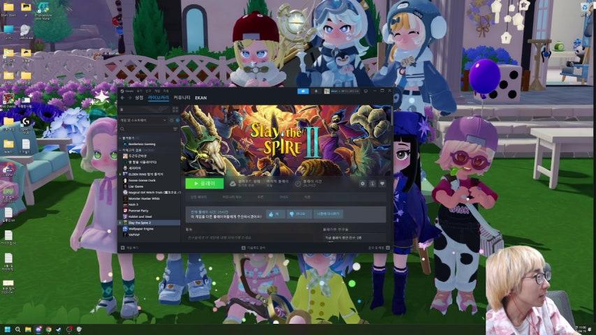 방송화면 썸네일