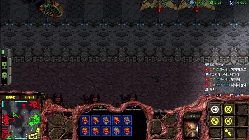 방송화면 썸네일