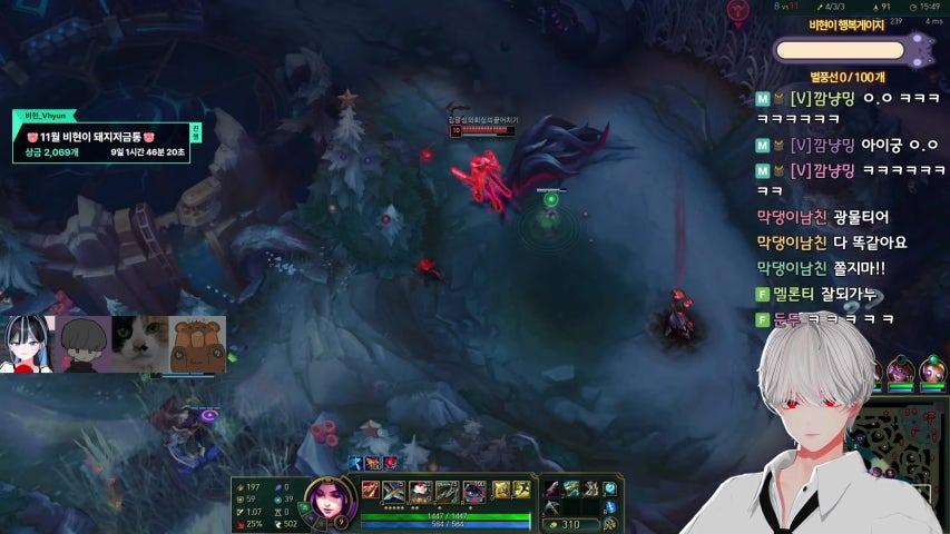 방송화면 썸네일