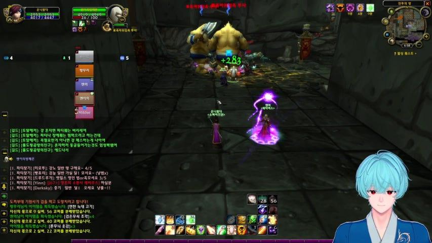 방송화면 썸네일