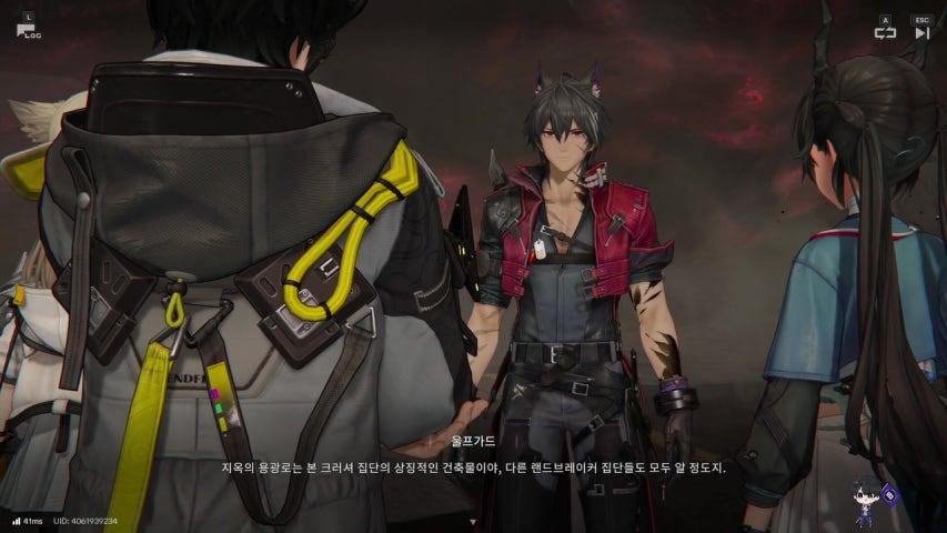 방송화면 썸네일