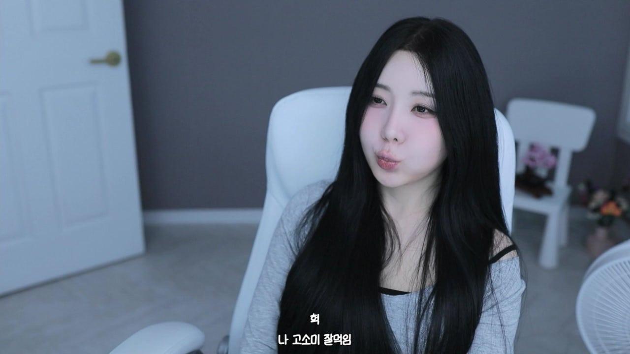 이 푸 라이브 썸네일