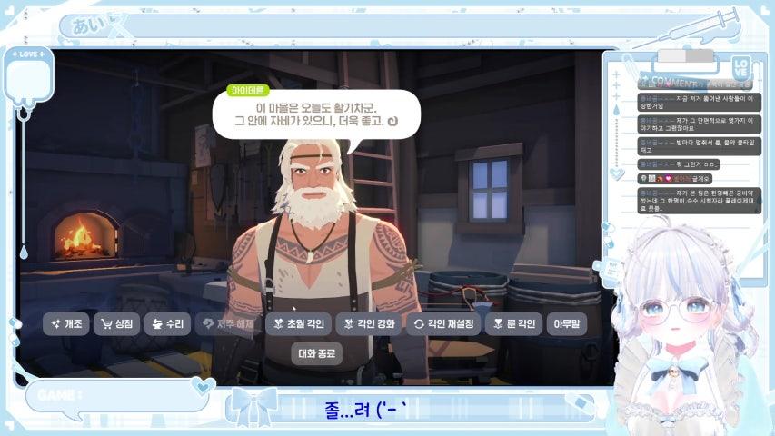 방송화면 썸네일