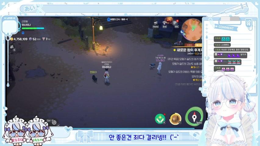 방송화면 썸네일