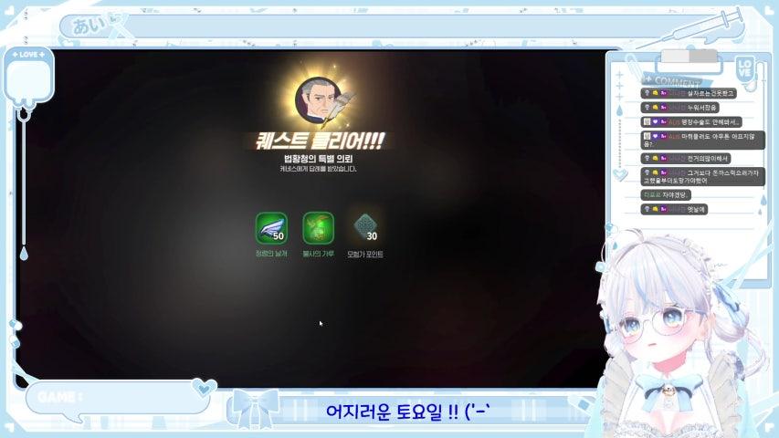 방송화면 썸네일