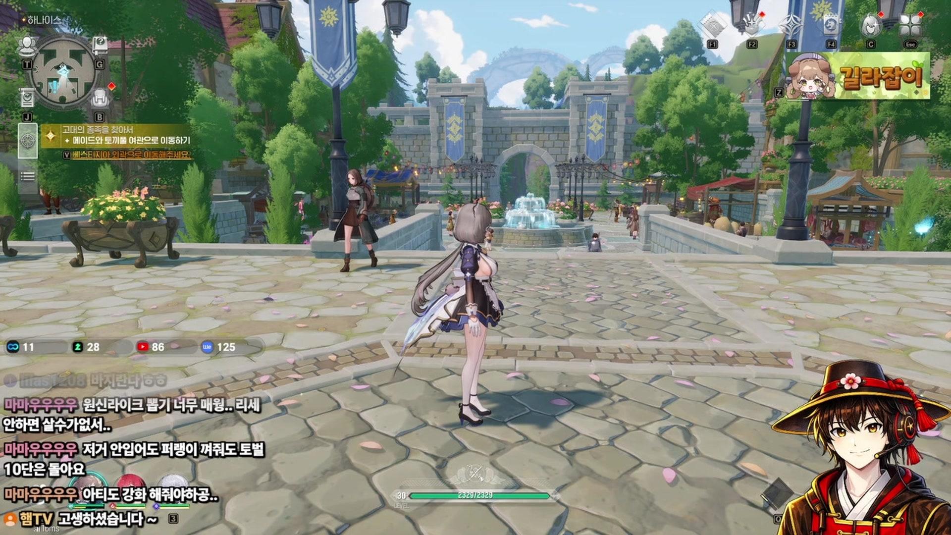 동월량 - 몬길: STAR DIVE