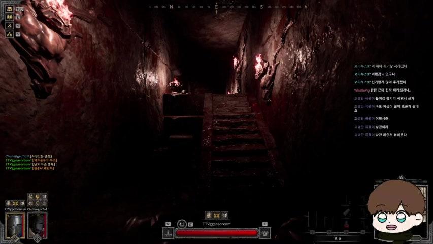 깨소름 라이브 이미지