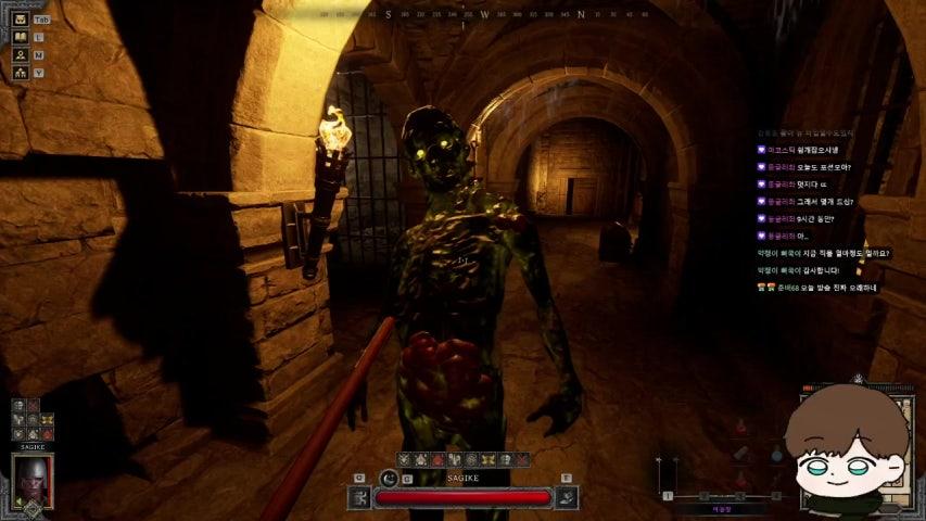 깨소름 라이브 이미지