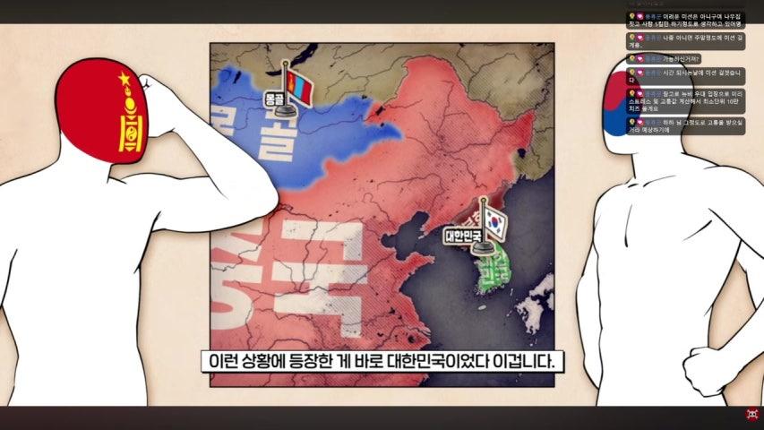 깨소름 라이브 이미지