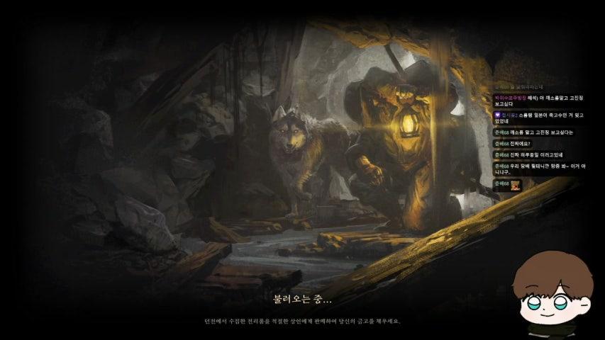 깨소름 라이브 이미지