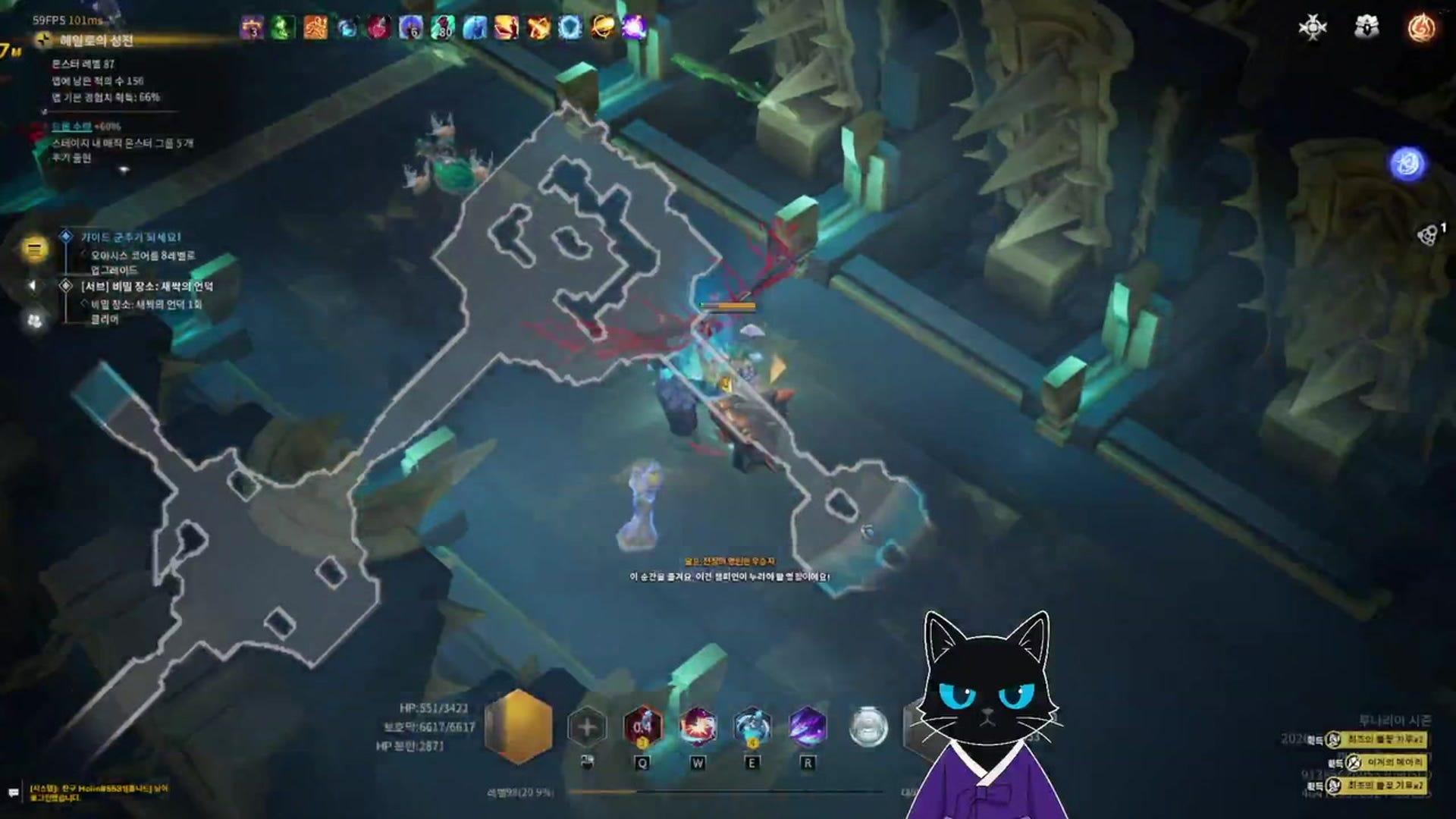 까망호야 - 토치라이트: 인피니트