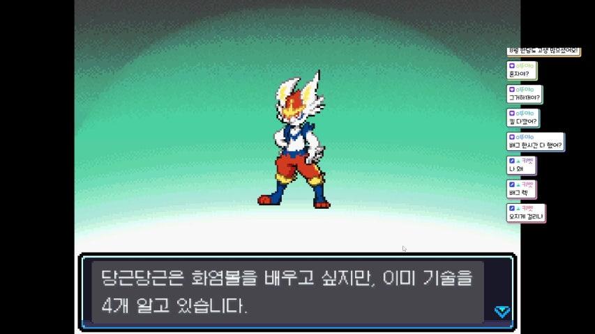 방송화면 썸네일