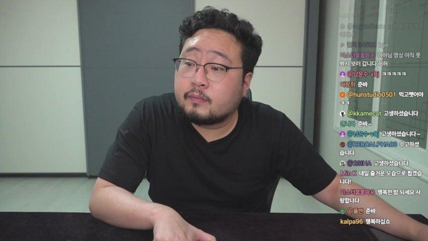 방송화면 썸네일