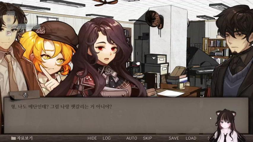 방송화면 썸네일