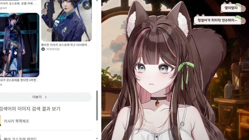 방송화면 썸네일